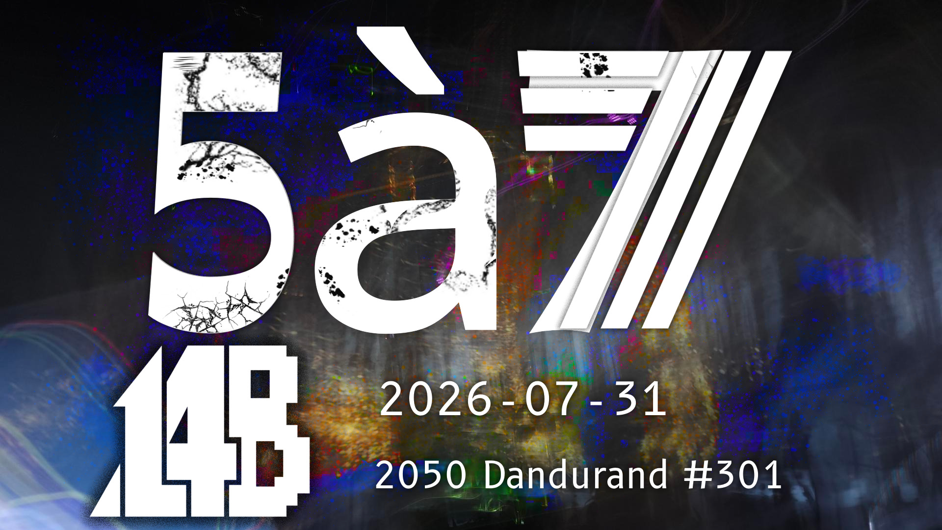 flyer